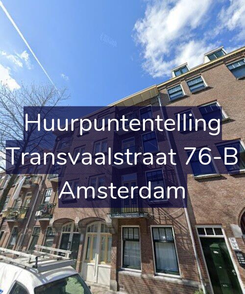 Foto gevel Huurpuntentelling voor Transvaalstraat 76-B, Amsterdam