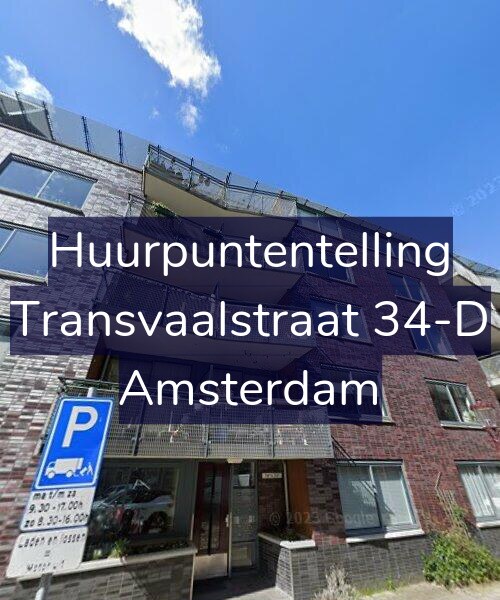 Foto gevel Huurpuntentelling voor Transvaalstraat 34-D, Amsterdam