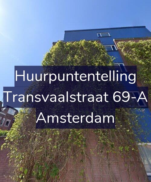 Foto gevel Huurpuntentelling voor Transvaalstraat 69-A, Amsterdam