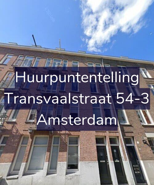 Foto gevel Huurpuntentelling voor Transvaalstraat 54-3, Amsterdam