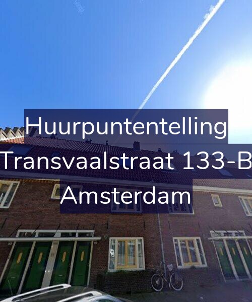 Foto gevel Huurpuntentelling voor Transvaalstraat 133-B, Amsterdam