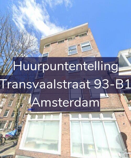 Foto gevel Huurpuntentelling voor Transvaalstraat 93-B1, Amsterdam