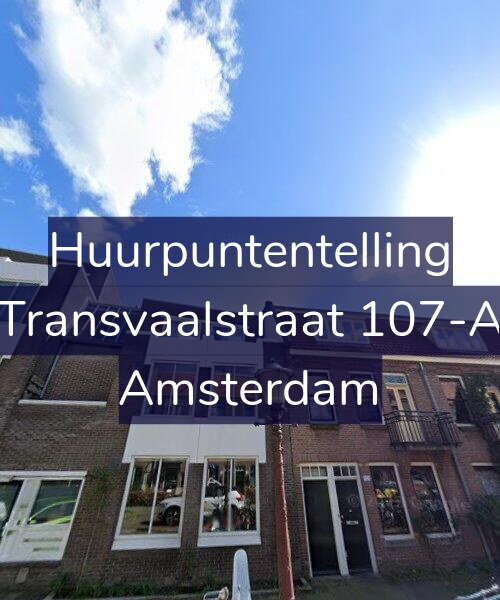 Foto gevel Huurpuntentelling voor Transvaalstraat 107-A, Amsterdam