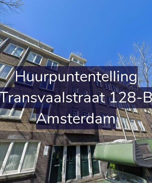 Foto gevel Huurpuntentelling voor Transvaalstraat 128-B, Amsterdam