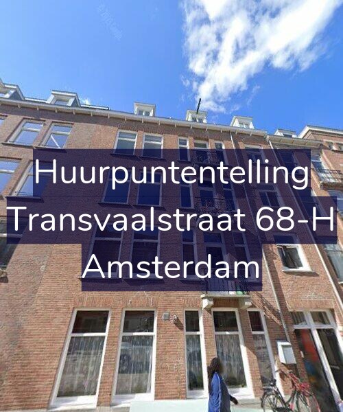 Foto gevel Huurpuntentelling voor Transvaalstraat 68-H, Amsterdam