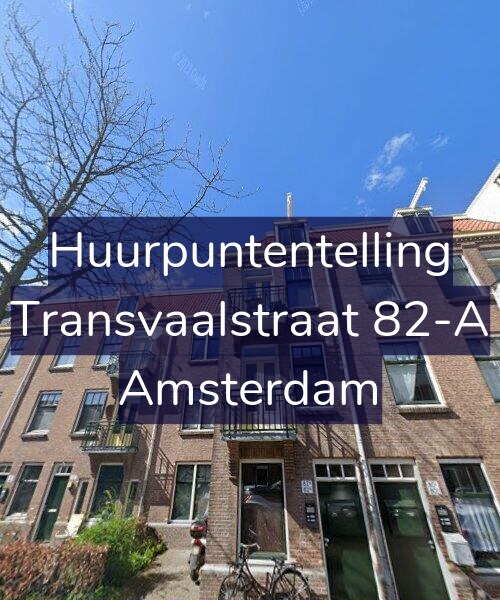 Foto gevel Huurpuntentelling voor Transvaalstraat 82-A, Amsterdam