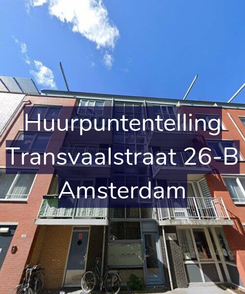 Foto gevel Huurpuntentelling voor Transvaalstraat 26-B, Amsterdam