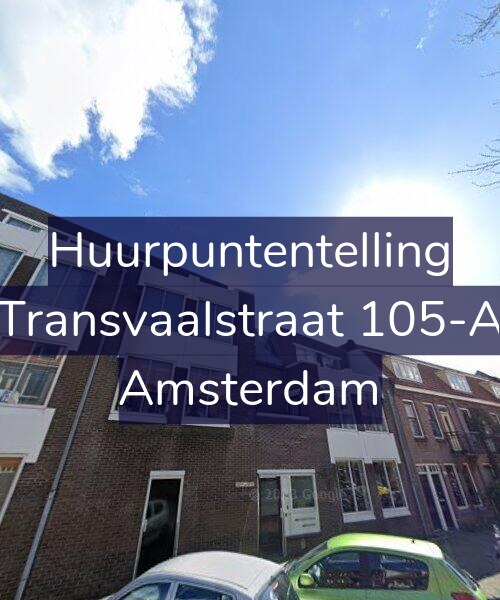 Foto gevel Huurpuntentelling voor Transvaalstraat 105-A, Amsterdam