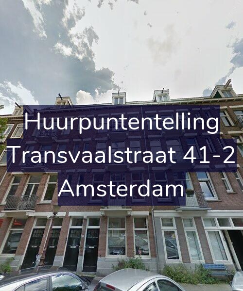 Foto gevel Huurpuntentelling voor Transvaalstraat 41-2, Amsterdam