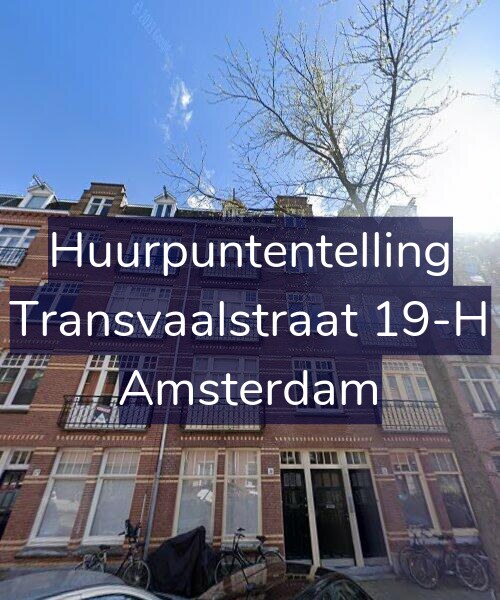 Foto gevel Huurpuntentelling voor Transvaalstraat 19-H, Amsterdam