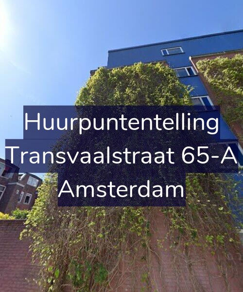 Foto gevel Huurpuntentelling voor Transvaalstraat 65-A, Amsterdam