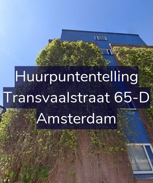Foto gevel Huurpuntentelling voor Transvaalstraat 65-D, Amsterdam