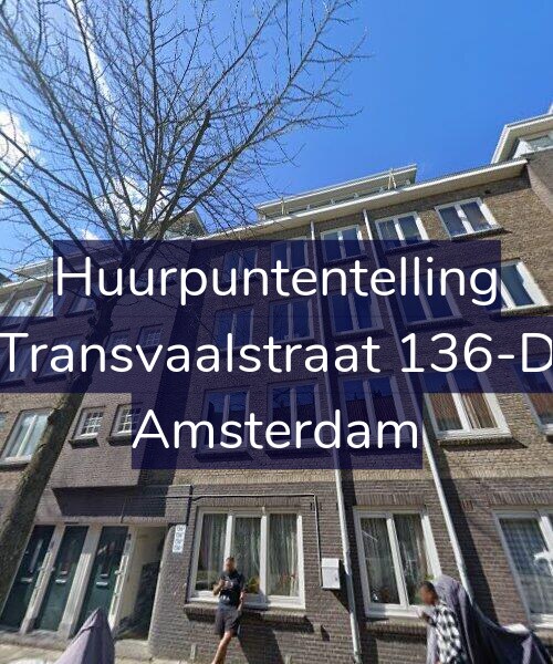 Foto gevel Huurpuntentelling voor Transvaalstraat 136-D, Amsterdam