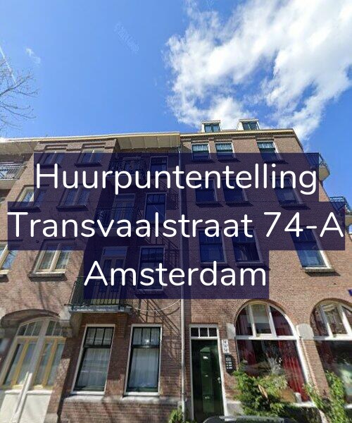 Foto gevel Huurpuntentelling voor Transvaalstraat 74-A, Amsterdam