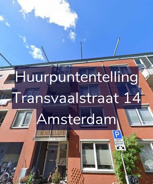 Foto gevel Huurpuntentelling voor Transvaalstraat 14, Amsterdam