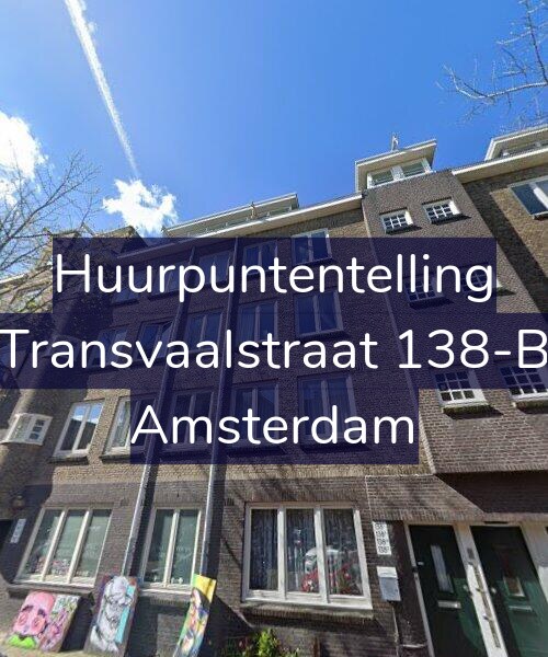 Foto gevel Huurpuntentelling voor Transvaalstraat 138-B, Amsterdam