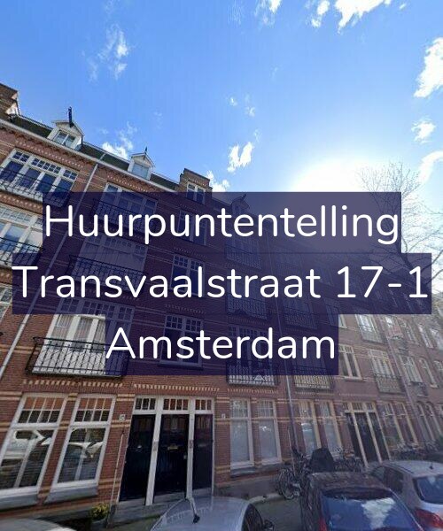 Foto gevel Huurpuntentelling voor Transvaalstraat 17-1, Amsterdam