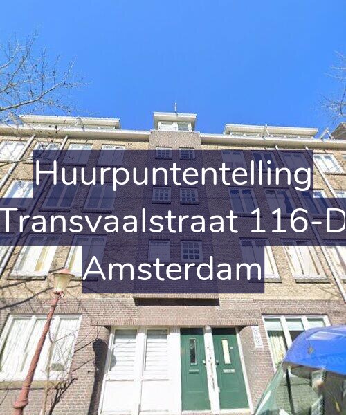 Foto gevel Huurpuntentelling voor Transvaalstraat 116-D, Amsterdam