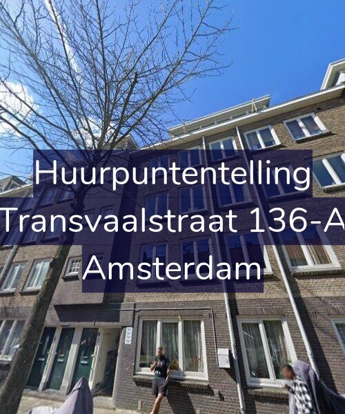 Foto gevel Huurpuntentelling voor Transvaalstraat 136-A, Amsterdam