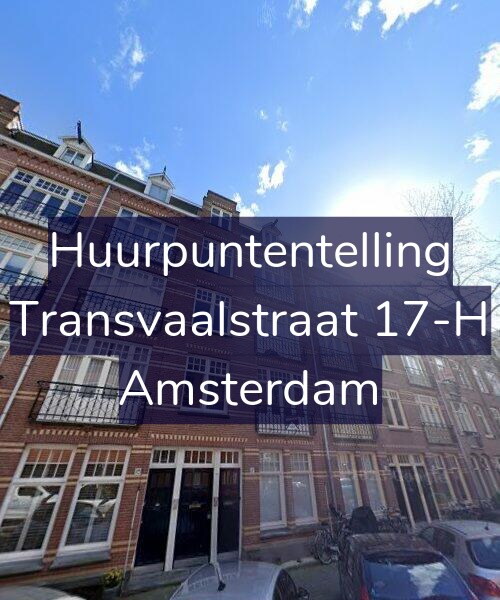 Foto gevel Huurpuntentelling voor Transvaalstraat 17-H, Amsterdam