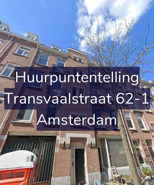Foto gevel Huurpuntentelling voor Transvaalstraat 62-1, Amsterdam