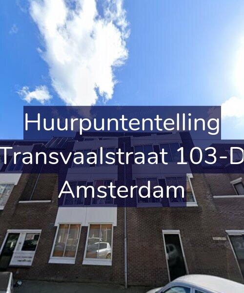 Foto gevel Huurpuntentelling voor Transvaalstraat 103-D, Amsterdam