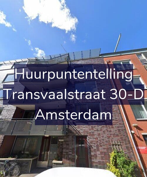 Foto gevel Huurpuntentelling voor Transvaalstraat 30-D, Amsterdam