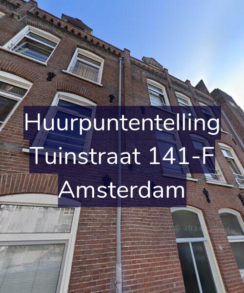 Foto gevel Huurpuntentelling voor Tuinstraat 141-F, Amsterdam