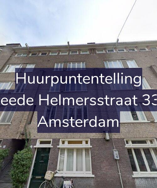 Foto gevel Huurpuntentelling voor Tweede Helmersstraat 33-H, Amsterdam