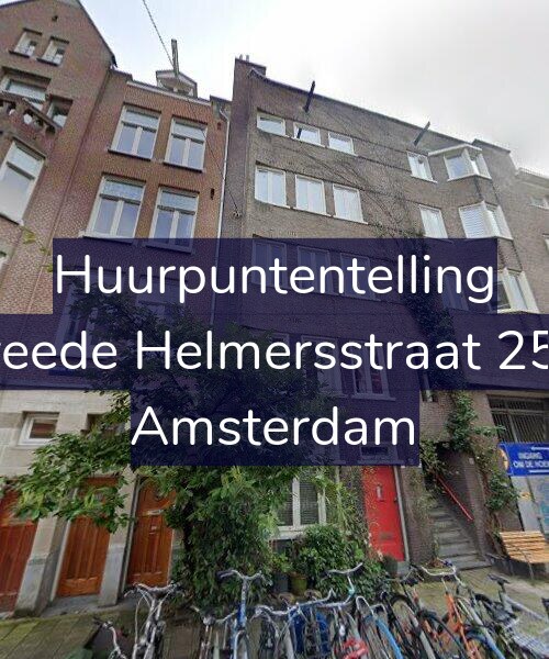 Foto gevel Huurpuntentelling voor Tweede Helmersstraat 25-H, Amsterdam