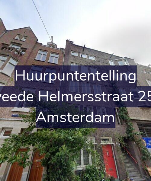 Foto gevel Huurpuntentelling voor Tweede Helmersstraat 25-2, Amsterdam