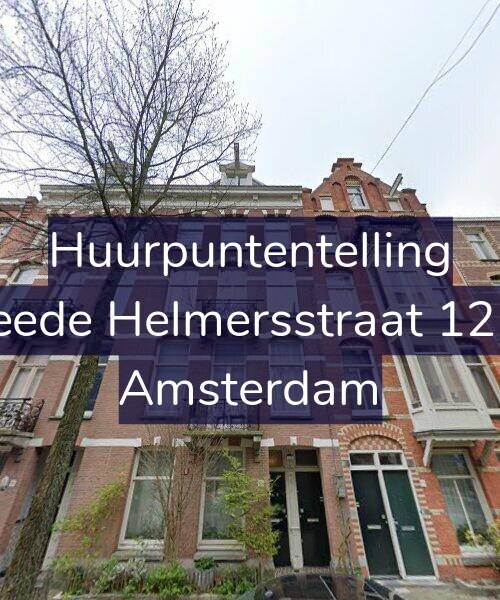 Foto gevel Huurpuntentelling voor Tweede Helmersstraat 121-H, Amsterdam