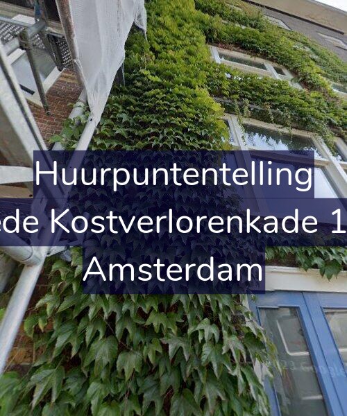 Foto gevel Huurpuntentelling voor Tweede Kostverlorenkade 120-H, Amsterdam