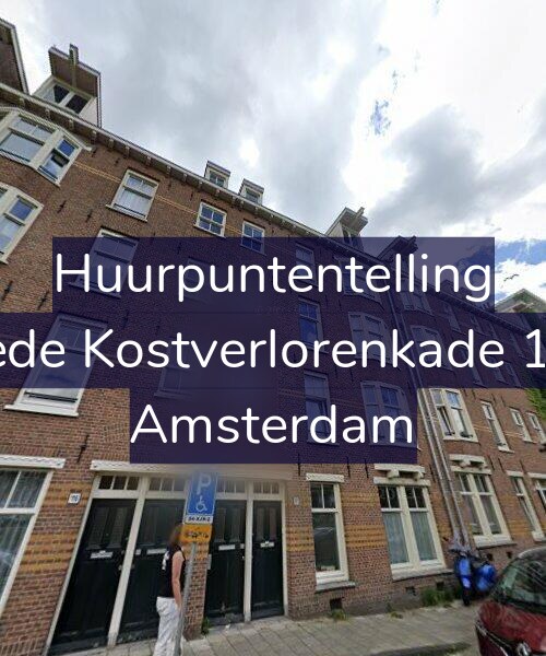 Foto gevel Huurpuntentelling voor Tweede Kostverlorenkade 117-1, Amsterdam