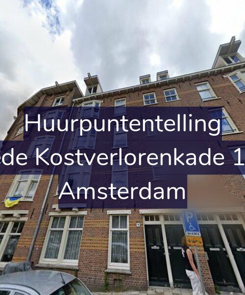Foto gevel Huurpuntentelling voor Tweede Kostverlorenkade 116-H, Amsterdam
