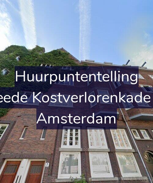 Foto gevel Huurpuntentelling voor Tweede Kostverlorenkade 7-2, Amsterdam