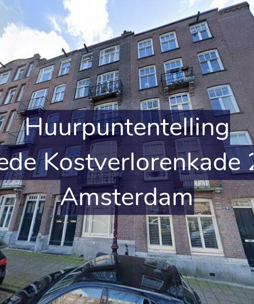 Foto gevel Huurpuntentelling voor Tweede Kostverlorenkade 27-H, Amsterdam