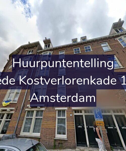 Foto gevel Huurpuntentelling voor Tweede Kostverlorenkade 116-1, Amsterdam