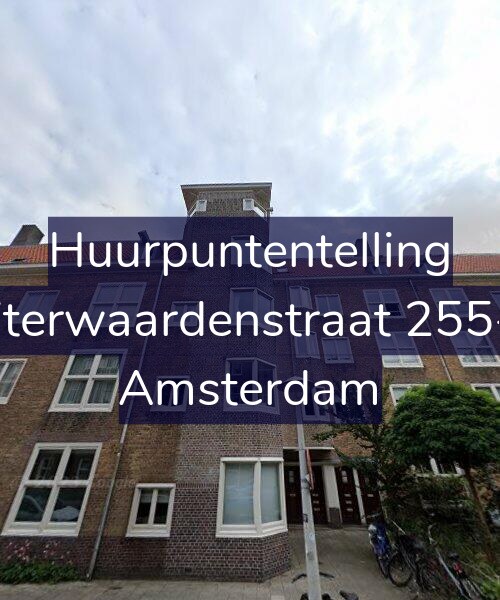 Foto gevel Huurpuntentelling voor Uiterwaardenstraat 255-2, Amsterdam