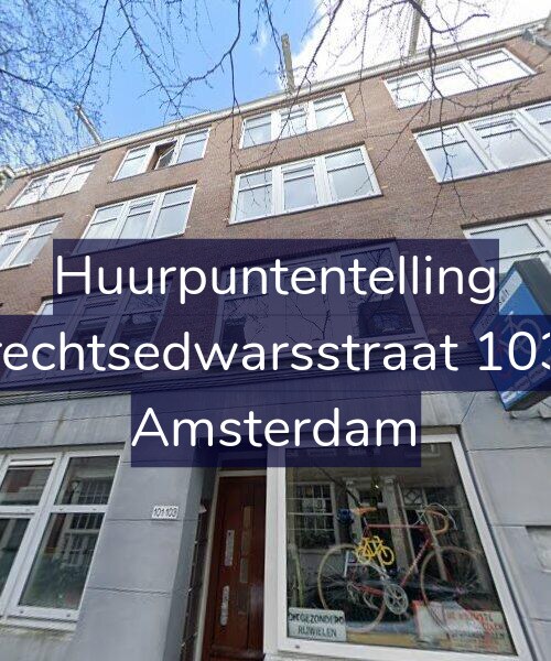 Foto gevel Huurpuntentelling voor Utrechtsedwarsstraat 103-1, Amsterdam