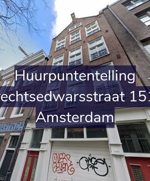Foto gevel Huurpuntentelling voor Utrechtsedwarsstraat 151-3, Amsterdam