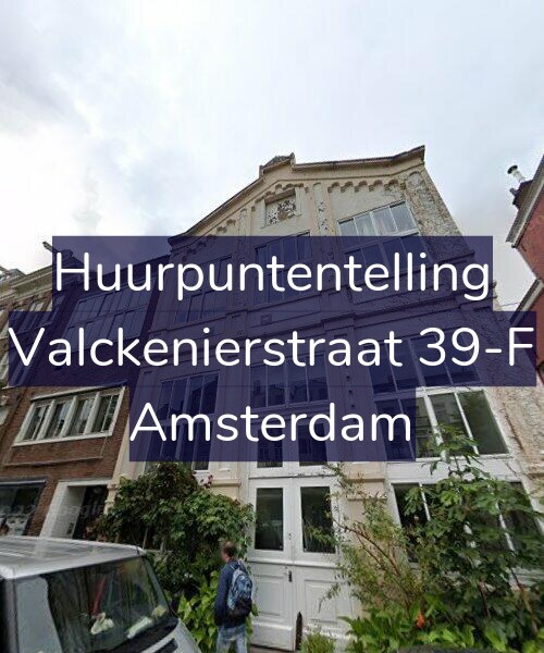 Foto gevel Huurpuntentelling voor Valckenierstraat 39-F, Amsterdam