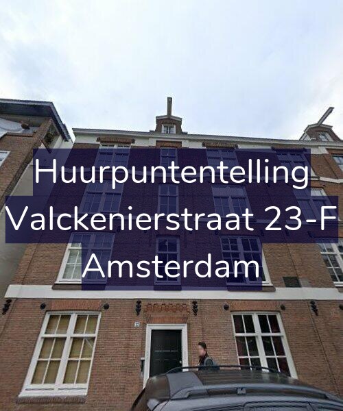 Foto gevel Huurpuntentelling voor Valckenierstraat 23-F, Amsterdam