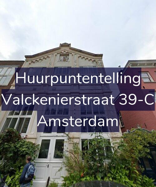 Foto gevel Huurpuntentelling voor Valckenierstraat 39-C, Amsterdam