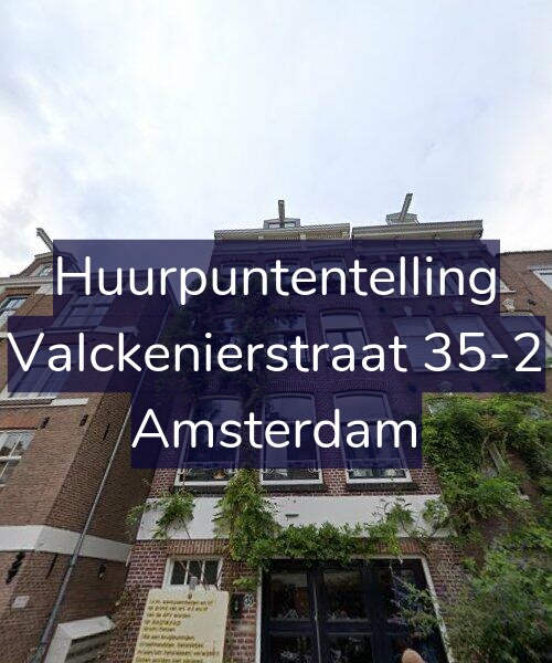 Foto gevel Huurpuntentelling voor Valckenierstraat 35-2, Amsterdam