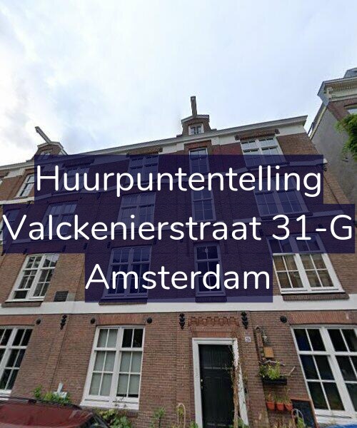 Foto gevel Huurpuntentelling voor Valckenierstraat 31-G, Amsterdam