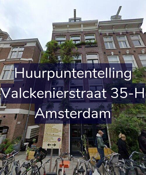 Foto gevel Huurpuntentelling voor Valckenierstraat 35-H, Amsterdam