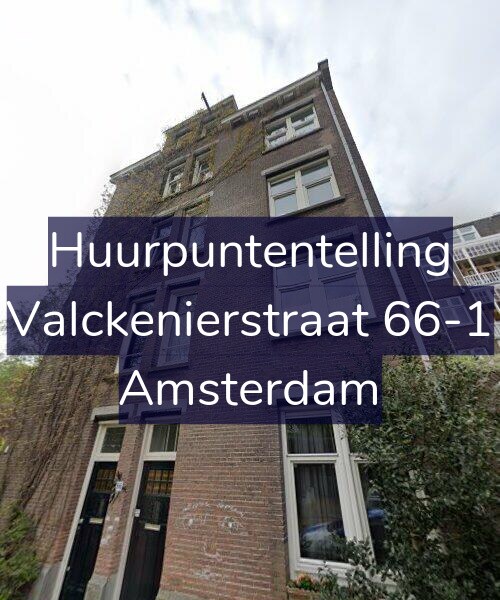 Foto gevel Huurpuntentelling voor Valckenierstraat 66-1, Amsterdam