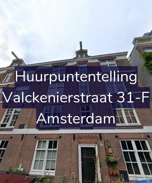 Foto gevel Huurpuntentelling voor Valckenierstraat 31-F, Amsterdam