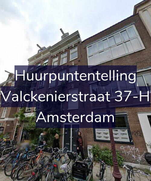 Foto gevel Huurpuntentelling voor Valckenierstraat 37-H, Amsterdam